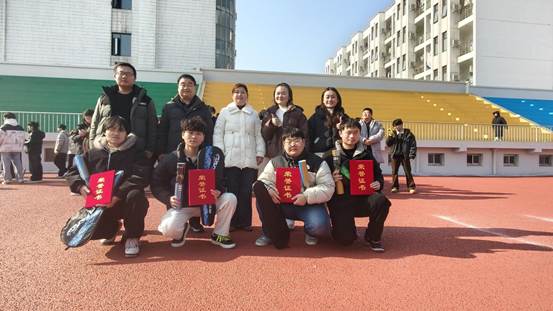 IMG20260106131238